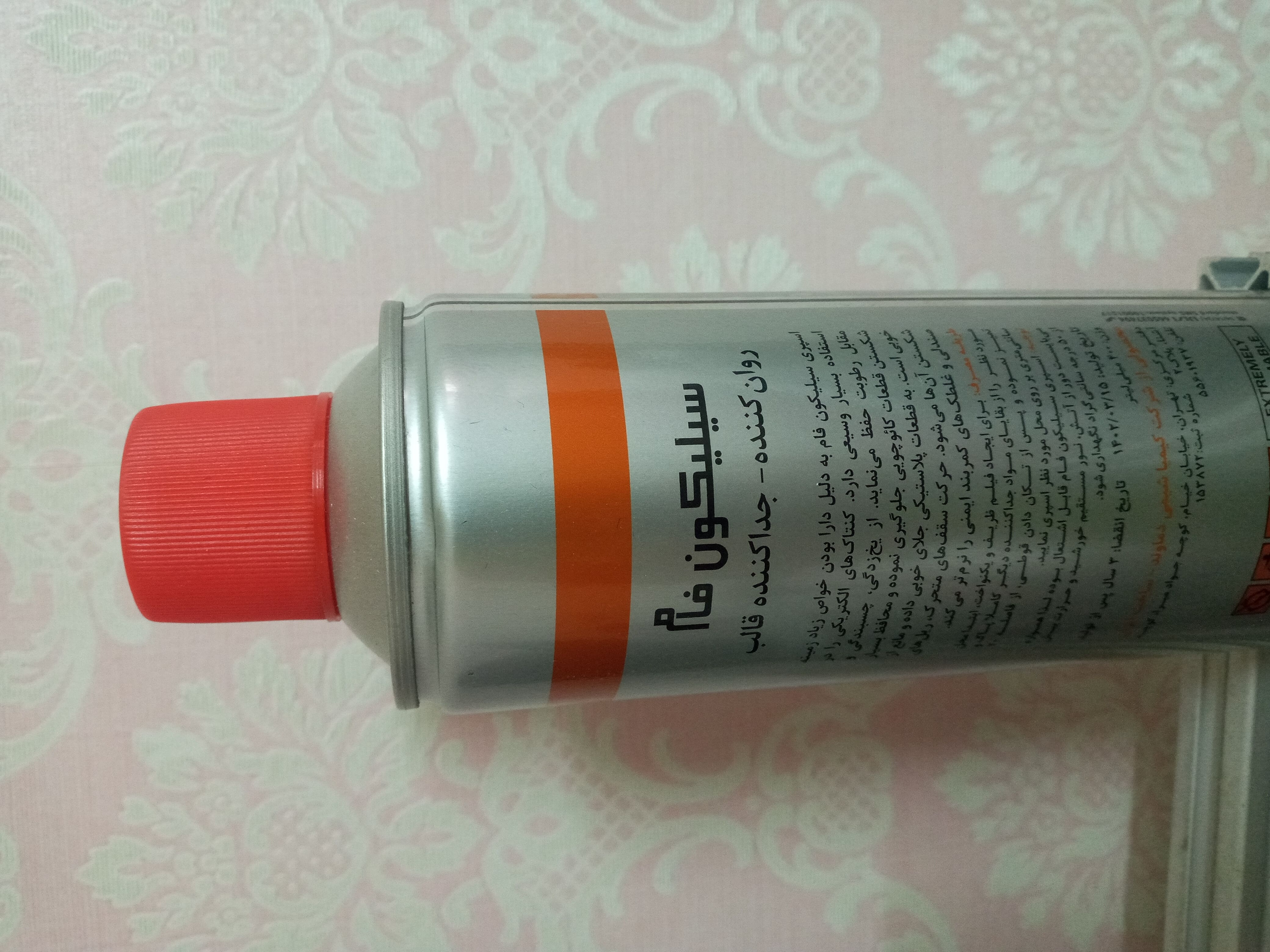 اسپری سیلیکون فام ایرانی - روان‌کننده و محافظ قطعات برای جلوگیری از خوردگی و افزایش طول عمر